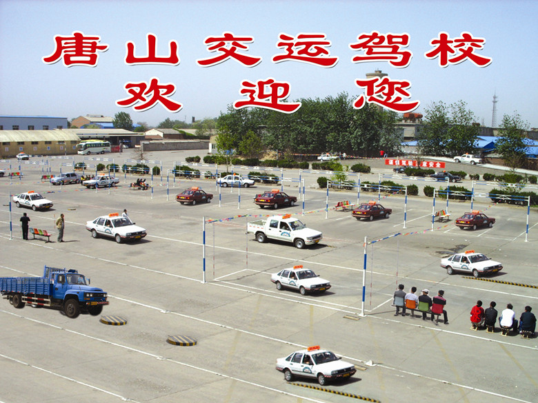 \{УӖ(xn)DƬ1.jpg