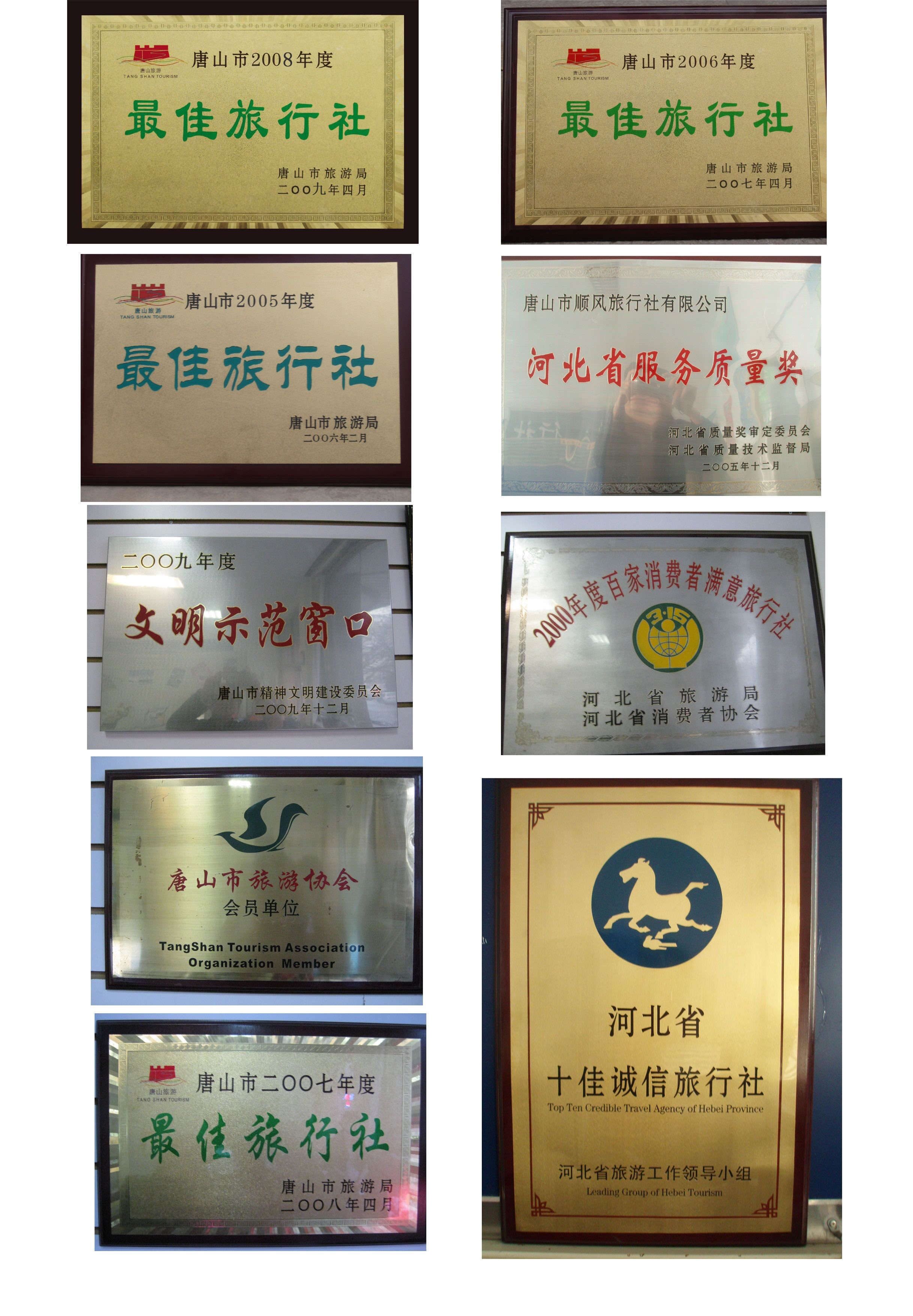QQ圖片.jpg