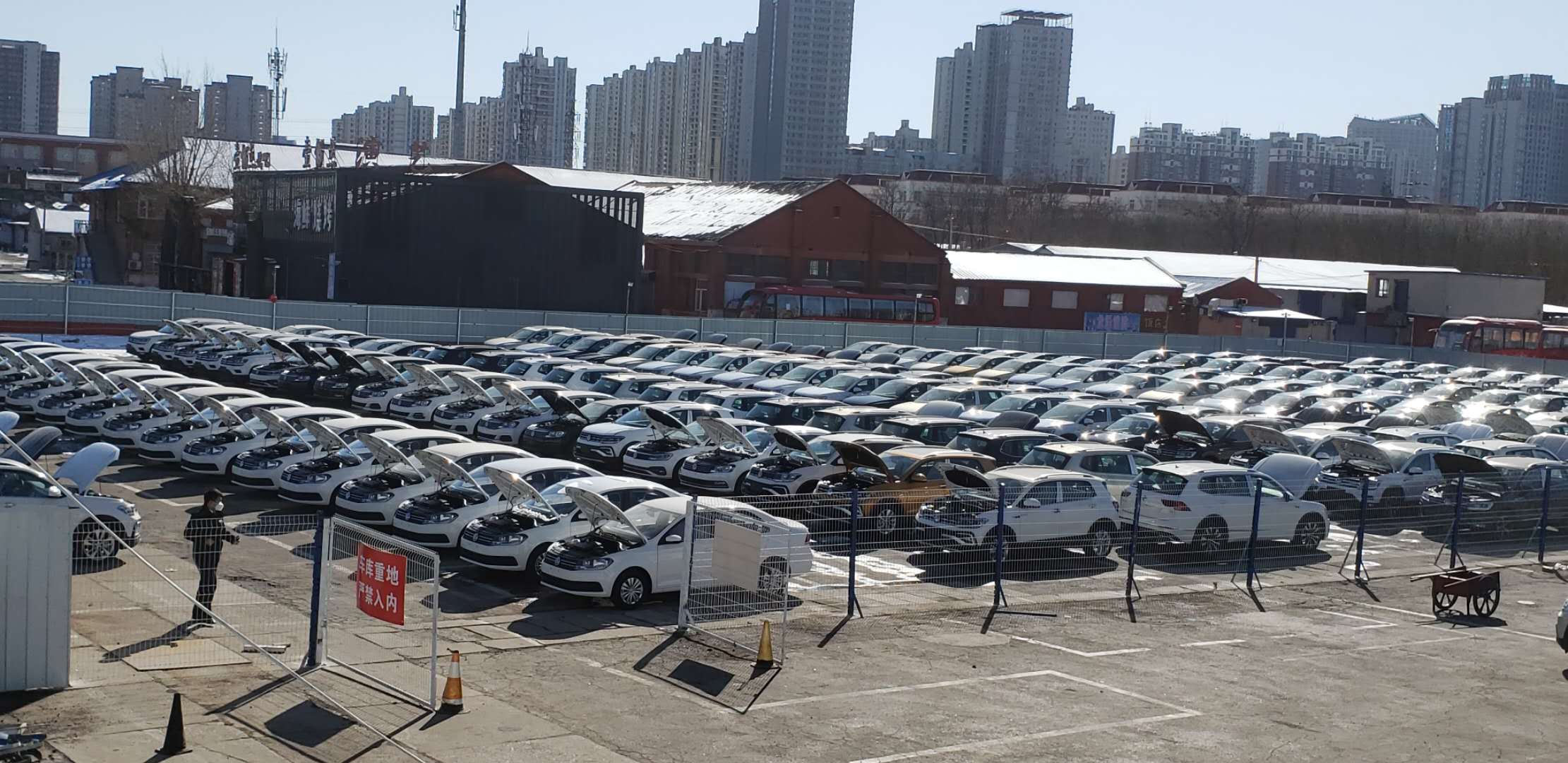 新車場遷移照片1.jpg