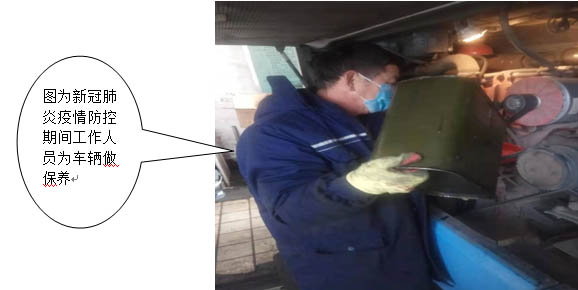 QQ圖片20200311163424.jpg