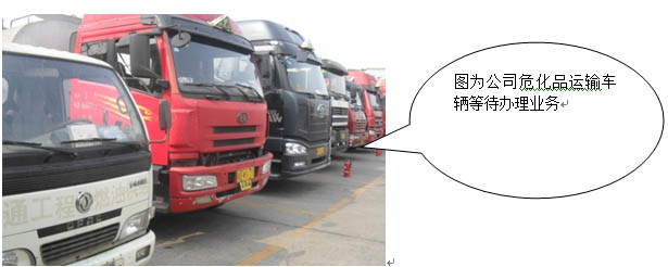QQ圖片20200311163350.jpg