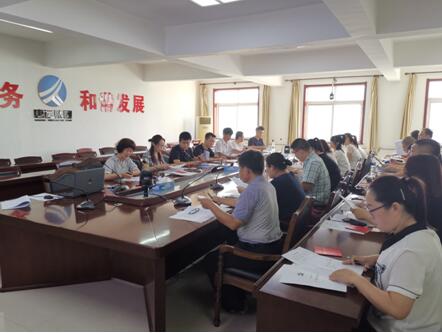 QQ截圖20200716081638.jpg
