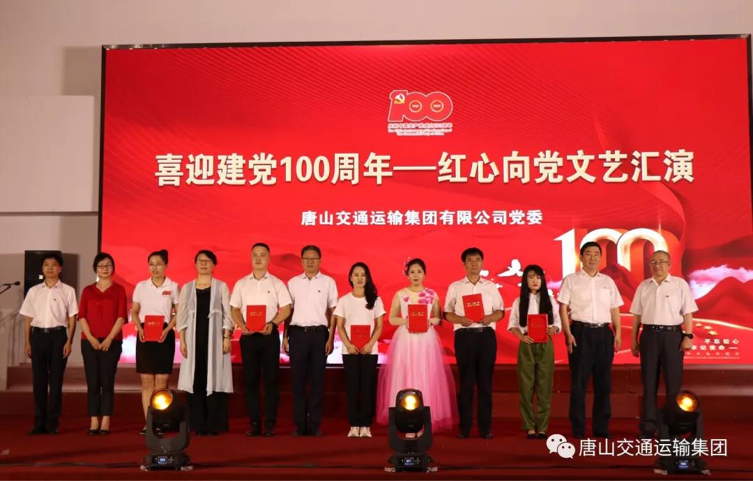 微信圖片_20210716171743.jpg
