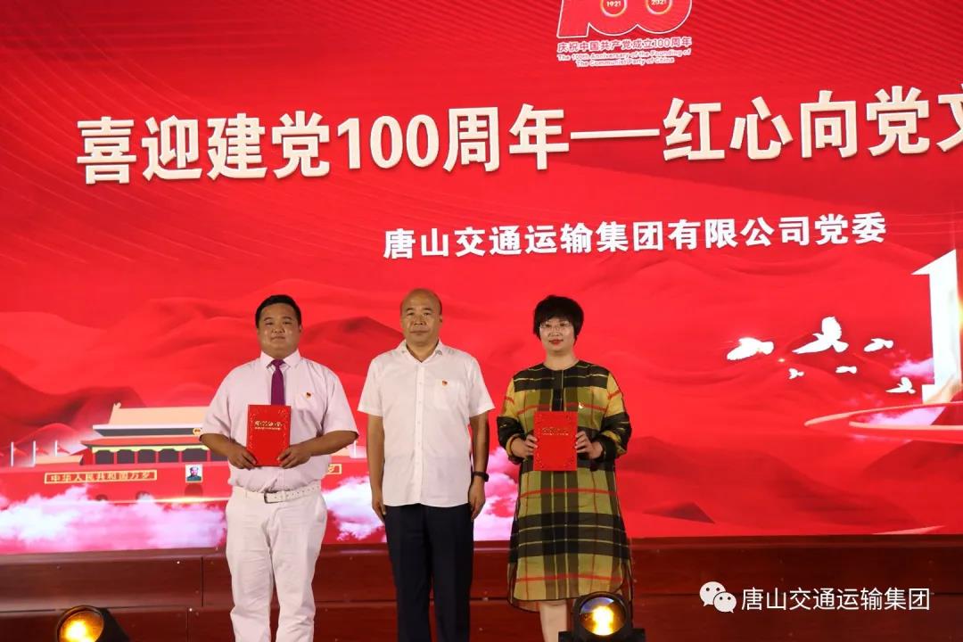 微信圖片_20210716171730.jpg