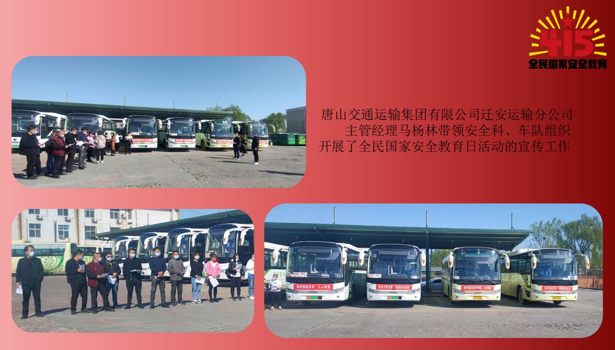 圖片2.jpg