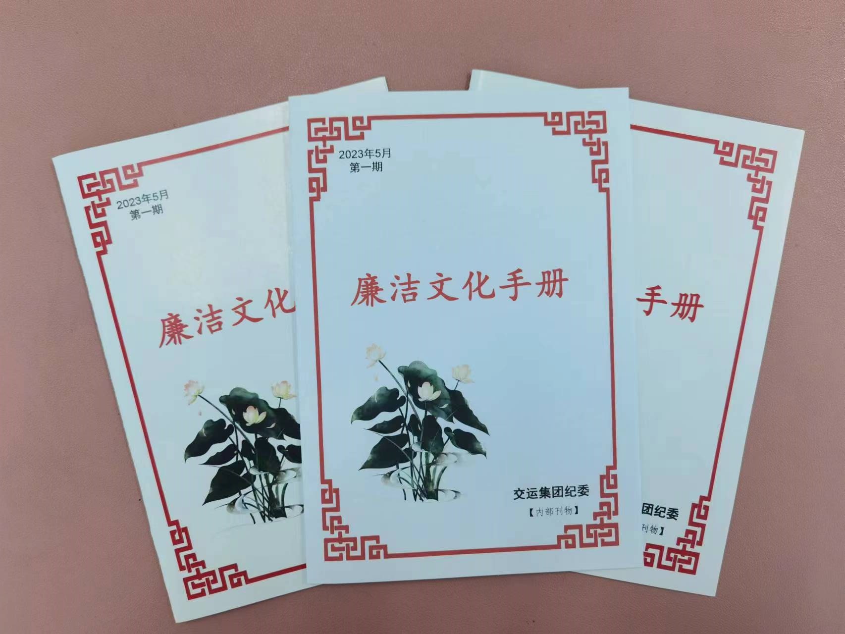圖片1 (7).jpg