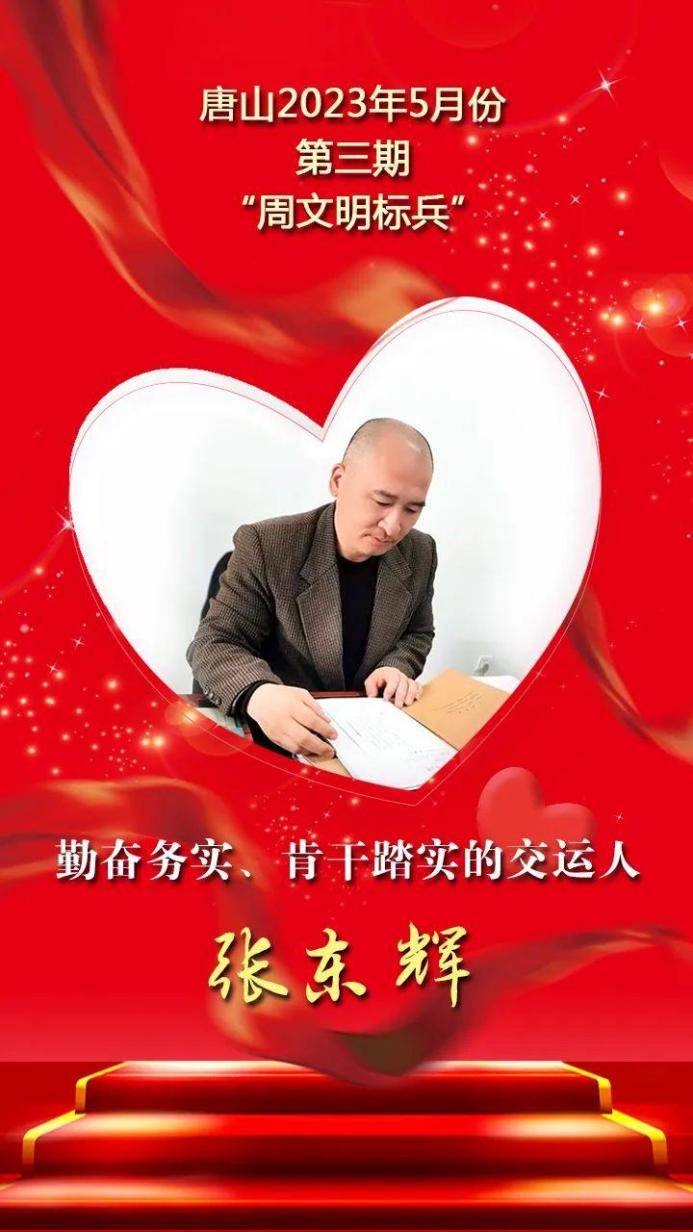圖片2.png