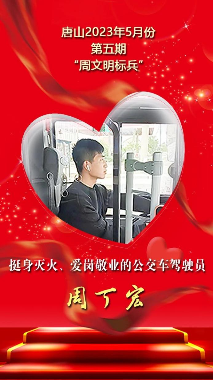 圖片3.png