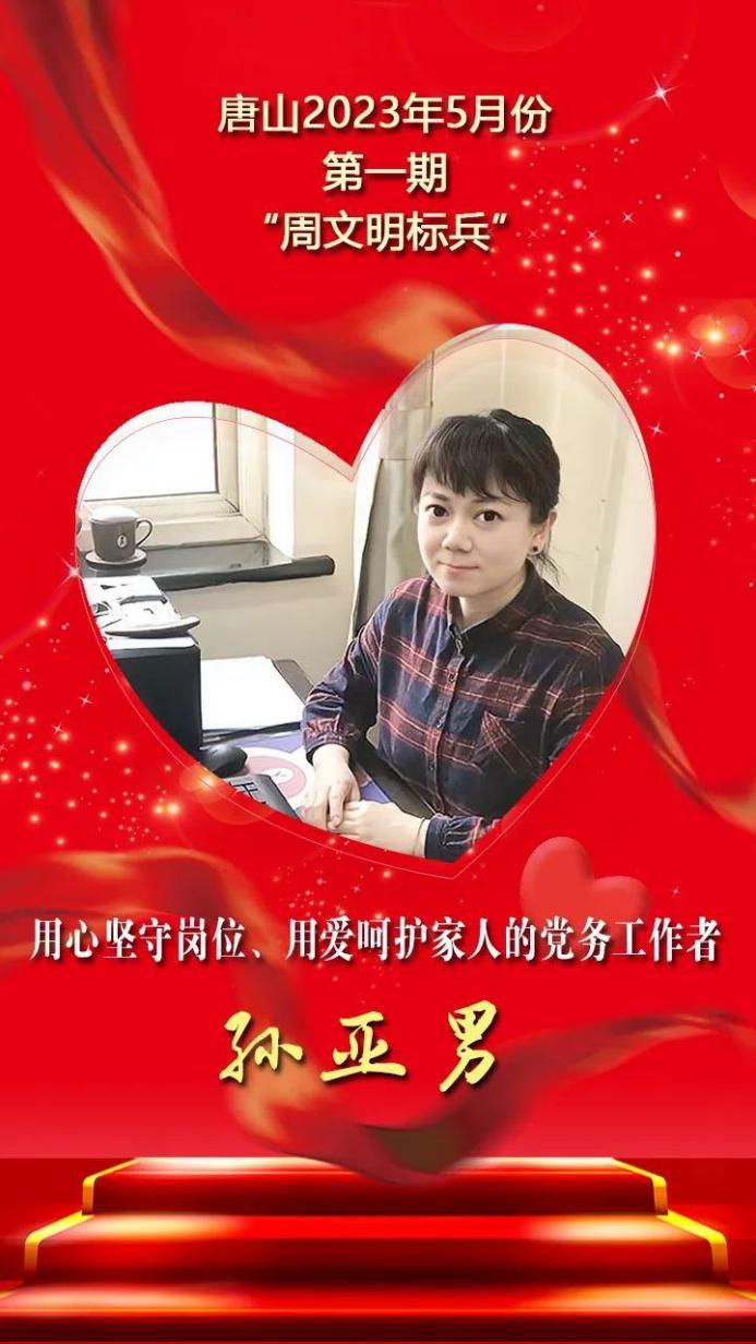 圖片1.png
