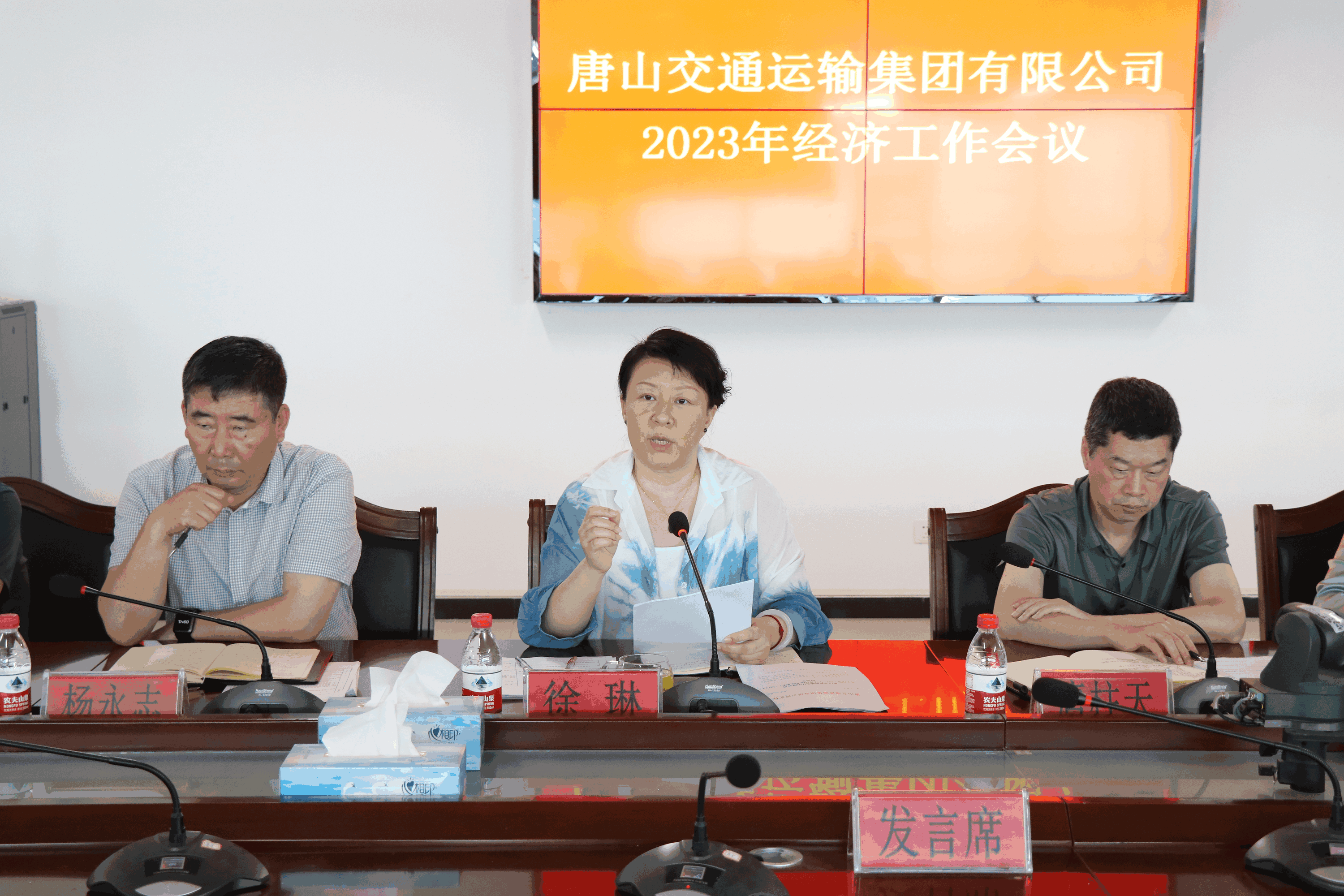 圖片3 (3).png