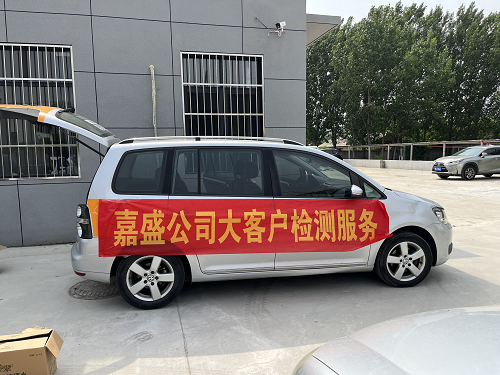 圖片2.png