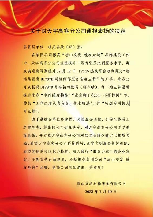 圖片3.png
